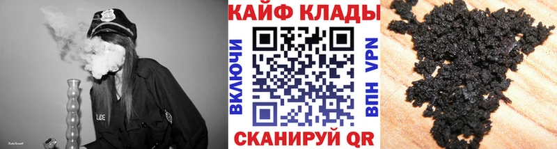 Наркошоп купить Alpha-PVP  Меф  ГАШИШ  Терек