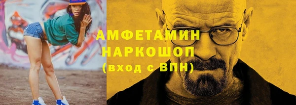 ECSTASY Инсар