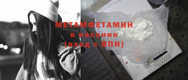 МДМА Иннополис