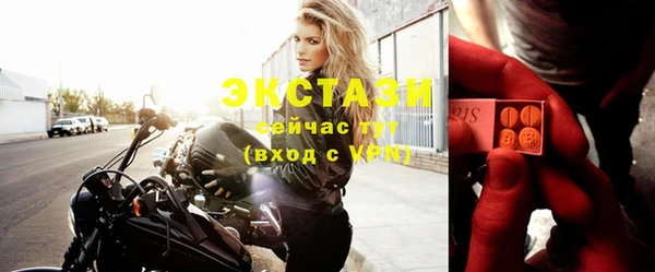 мдпв Инта