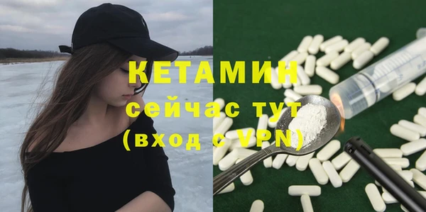 МДМА Иннополис