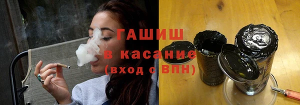 МДМА Иннополис