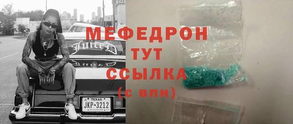 МДМА Иннополис
