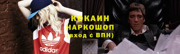 МДМА Иннополис