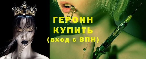 МДМА Иннополис