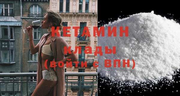 МДМА Иннополис