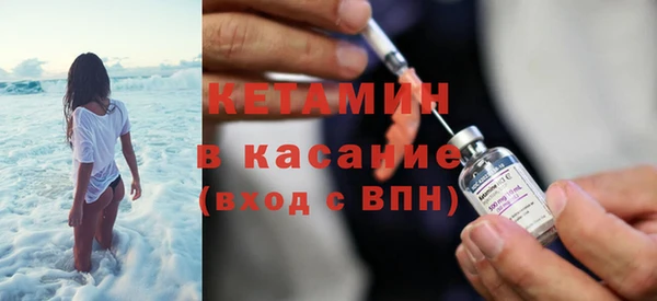 ECSTASY Инсар