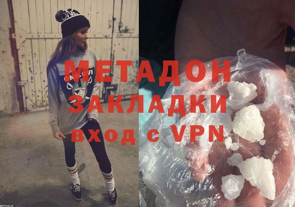 МДМА Иннополис