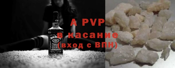МДМА Иннополис