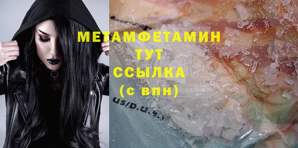 мдпв Инта
