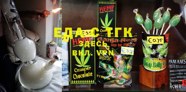 ECSTASY Инсар