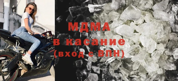 ECSTASY Инсар