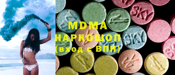 ECSTASY Инсар