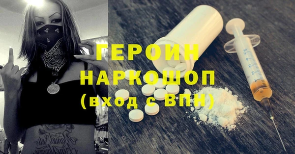 мдпв Инта