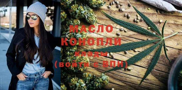 ECSTASY Инсар
