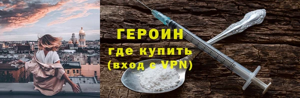 ECSTASY Инсар