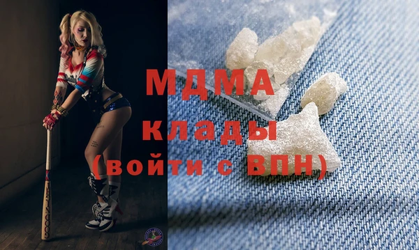 ECSTASY Инсар