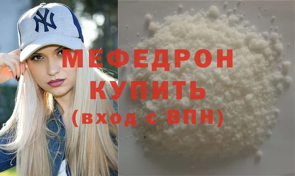 ECSTASY Инсар