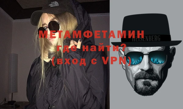 мдпв Инта
