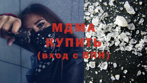 ECSTASY Инсар