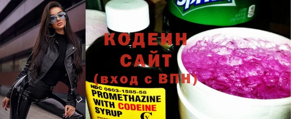 МДМА Иннополис